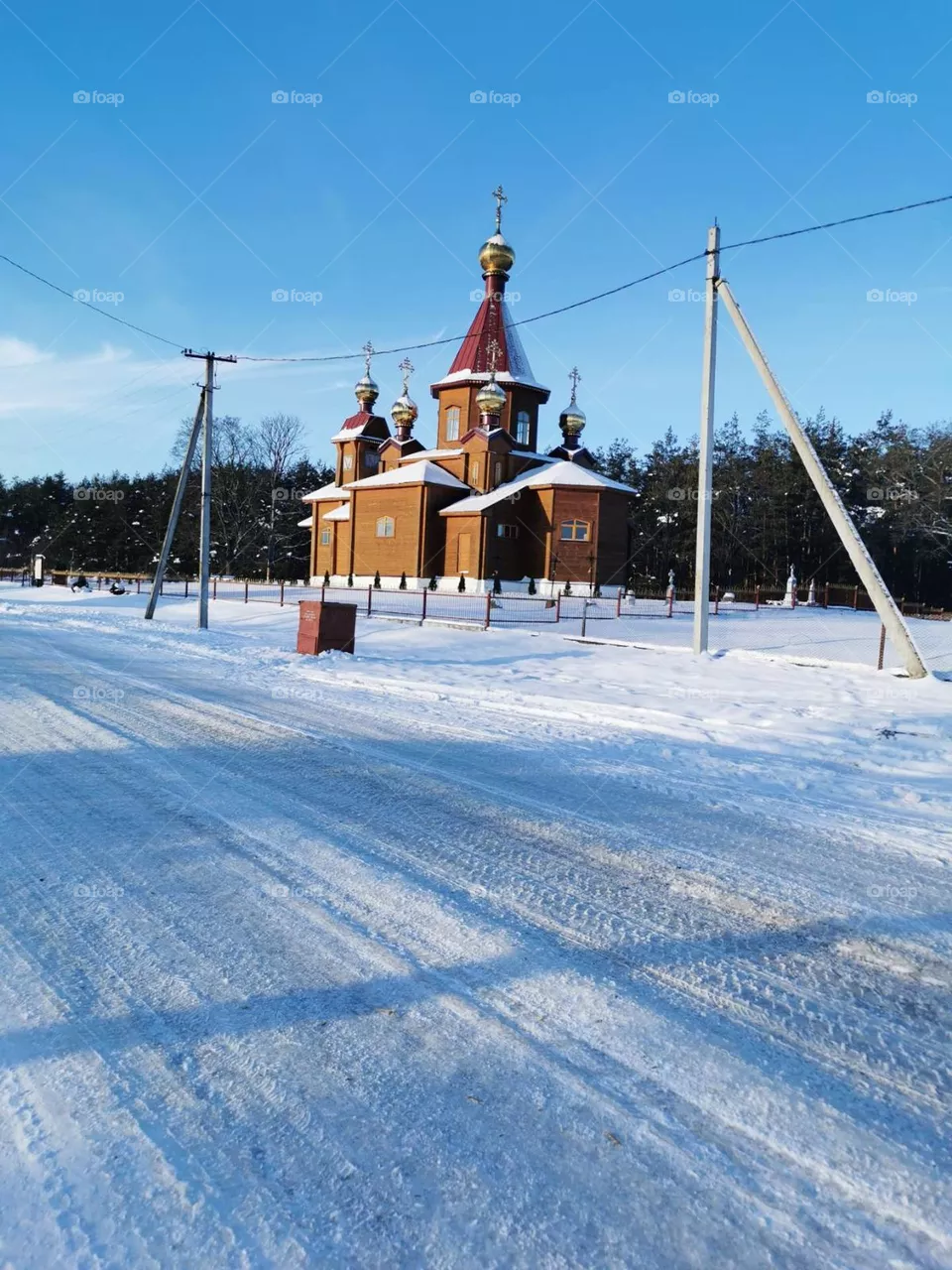 Зима