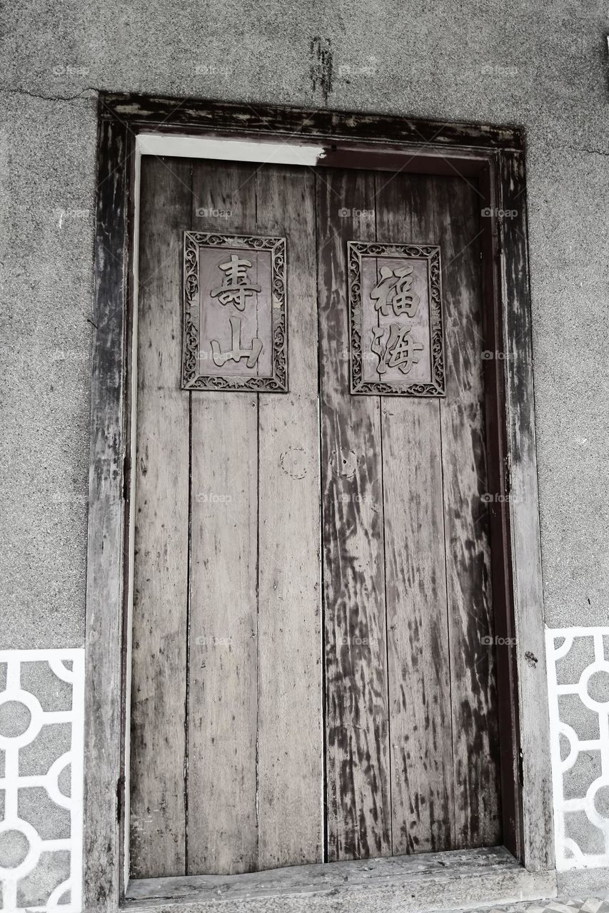 Door