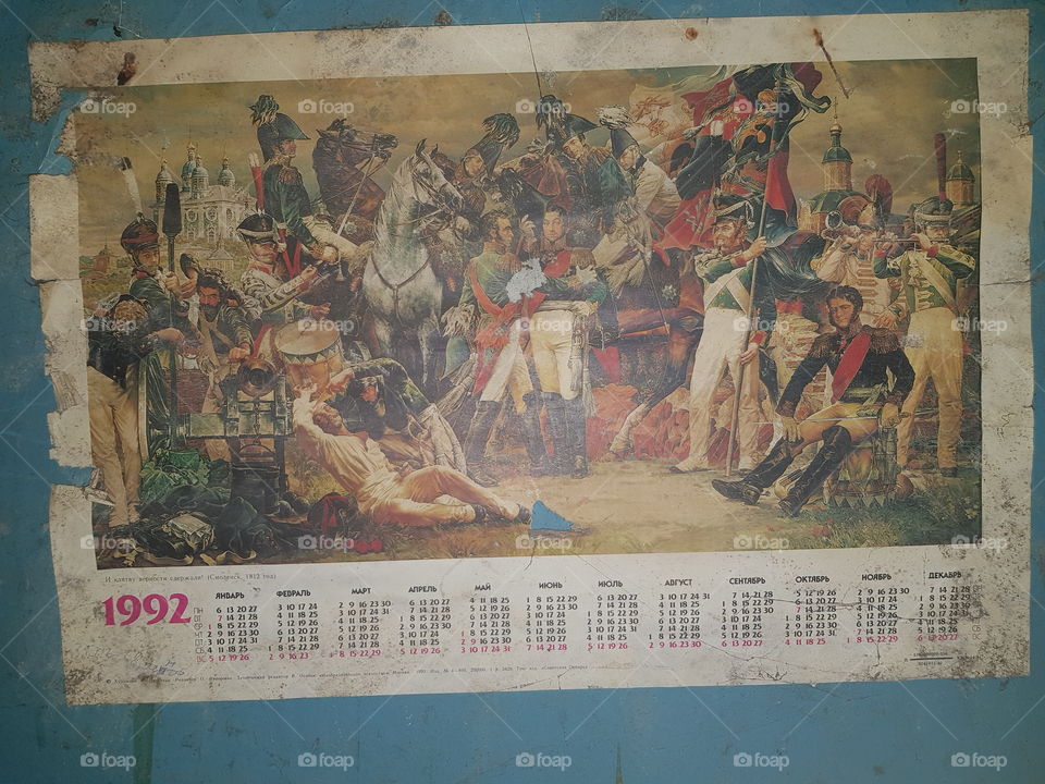 Calendar 1992