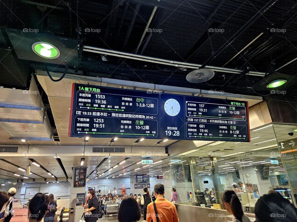 High-speed rail inbound passengers and timetable