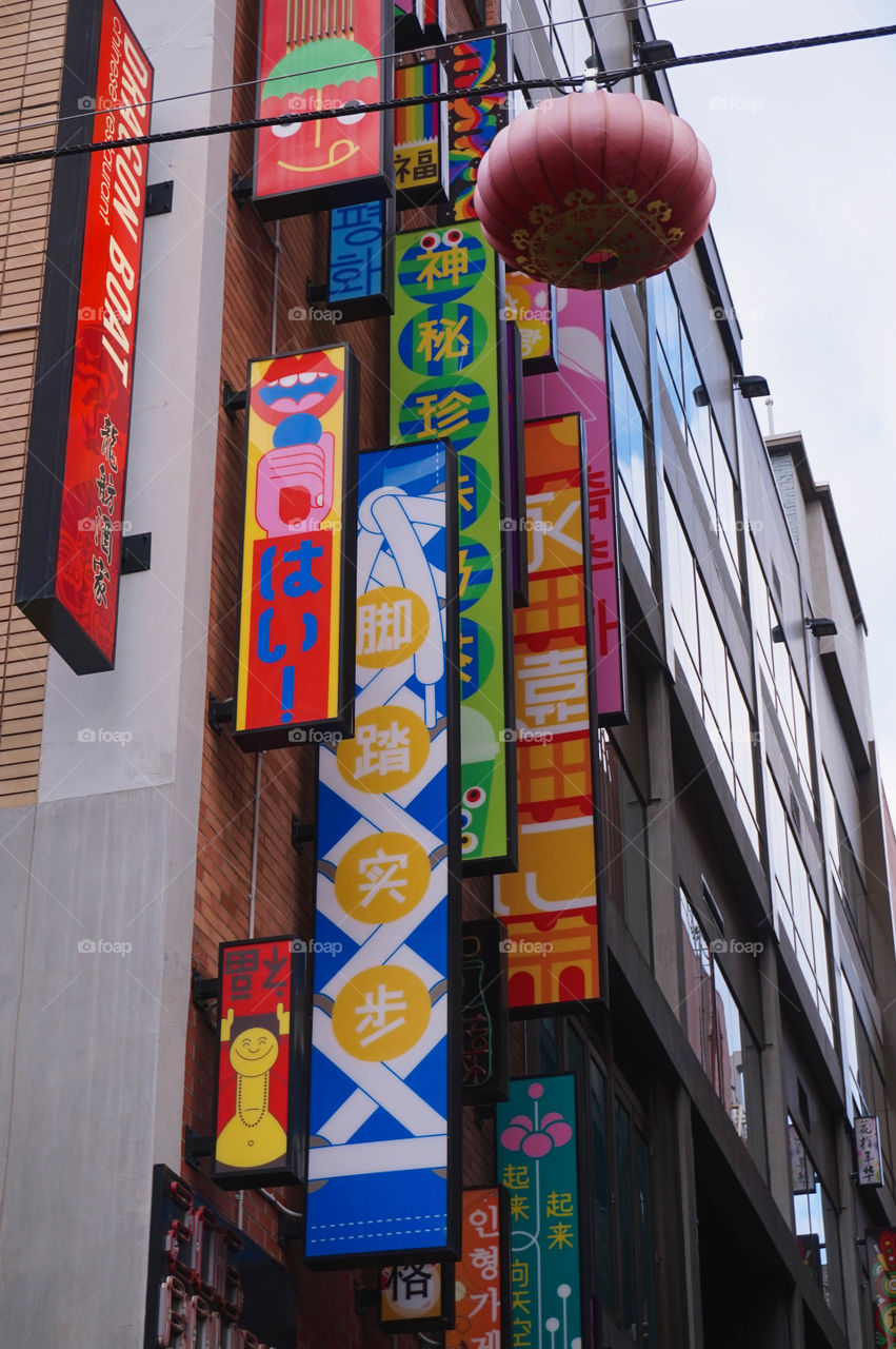 Vibrant signs in Melbourne’s Chinatown, Australia 