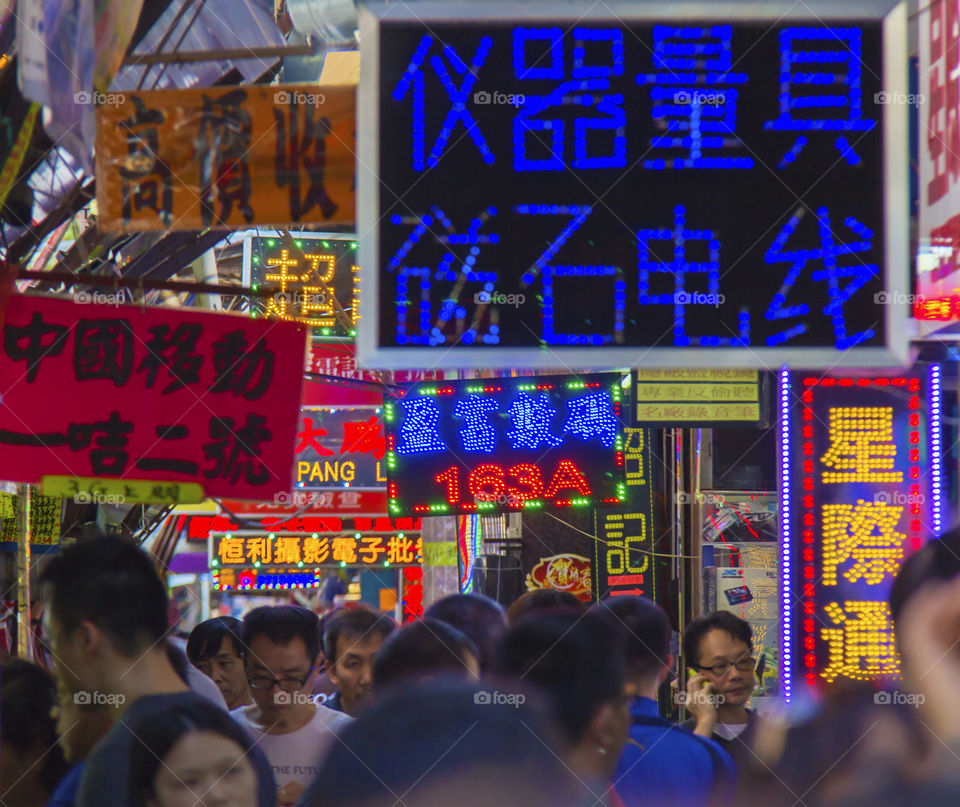 A walk in Sham Shui Po. Hong Kong shopping street 