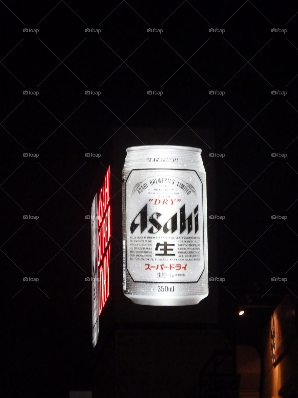Asahi sign in Okinawa