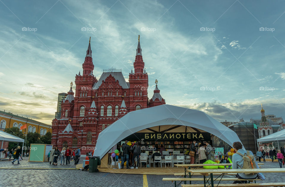 library on red square. Book a holiday in the middle of summer at Red Square