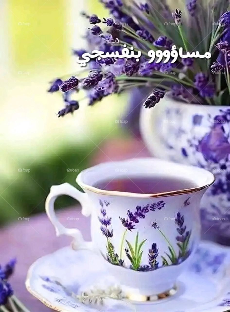 Glory be to God, the magnificent and picturesque view and the natural green trees are a view that is nothing more wonderful than it