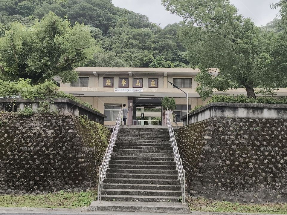 Guishan Railway Station, Yilan, Taiwan