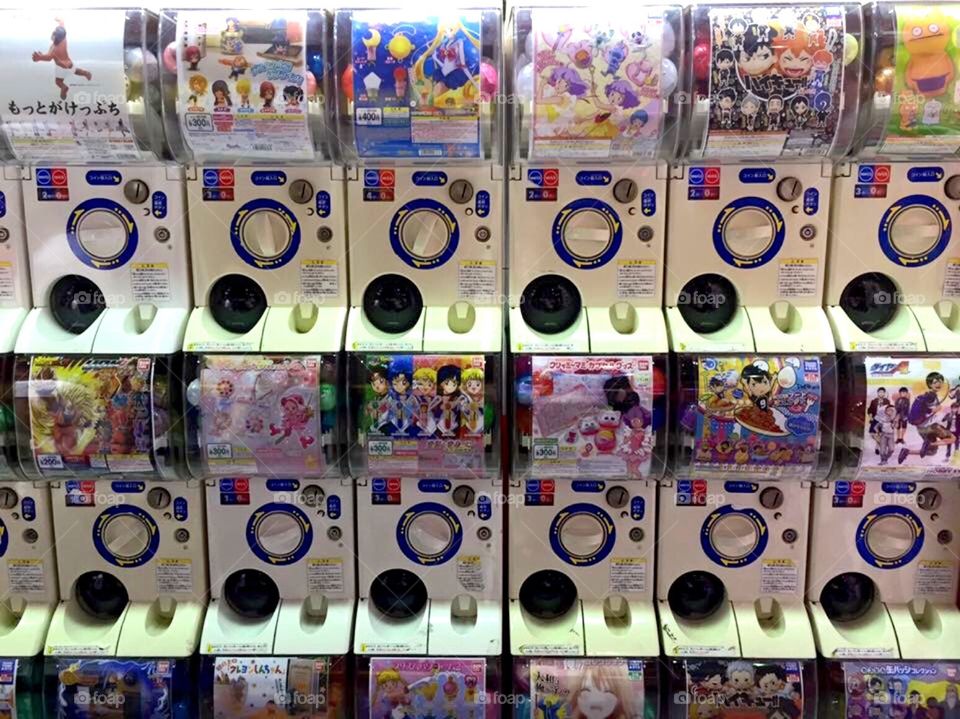 Tokyo vending machine 
