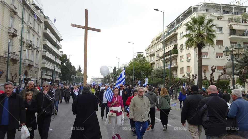 Greece Cross