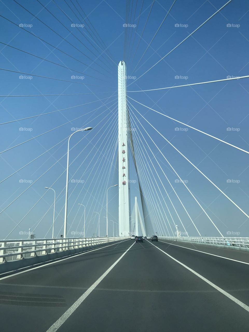 Fancy high tech bridge near Shanghai - on the way to Chongming Island 