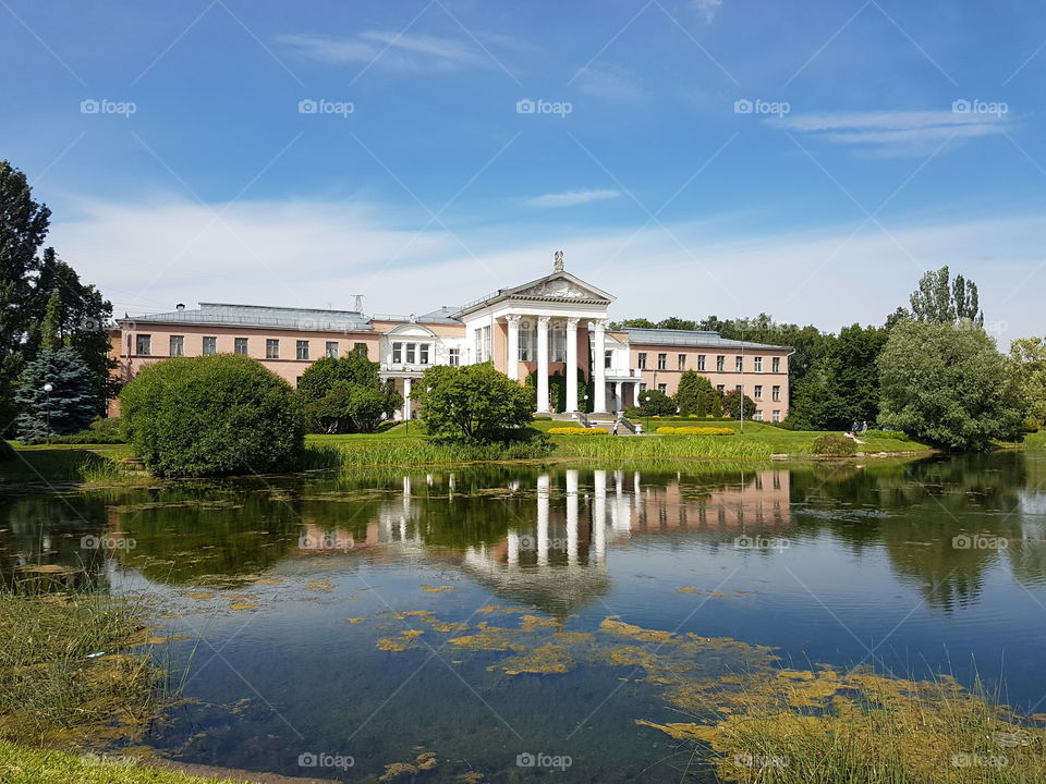 Moscow park landscape