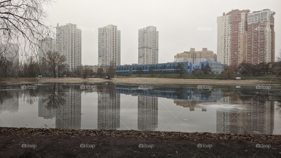 lake in Kyiv