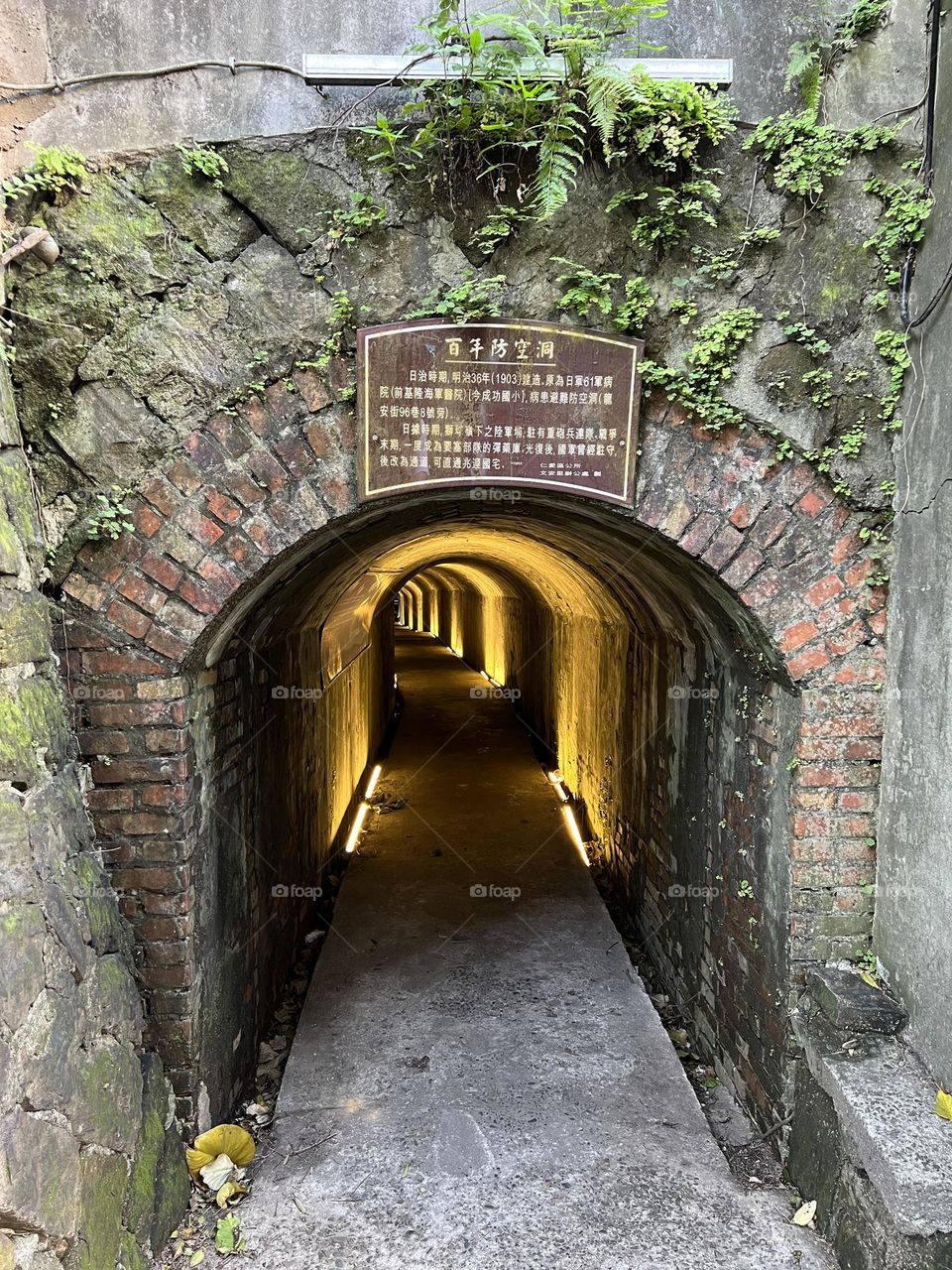 Dugout keelung historic