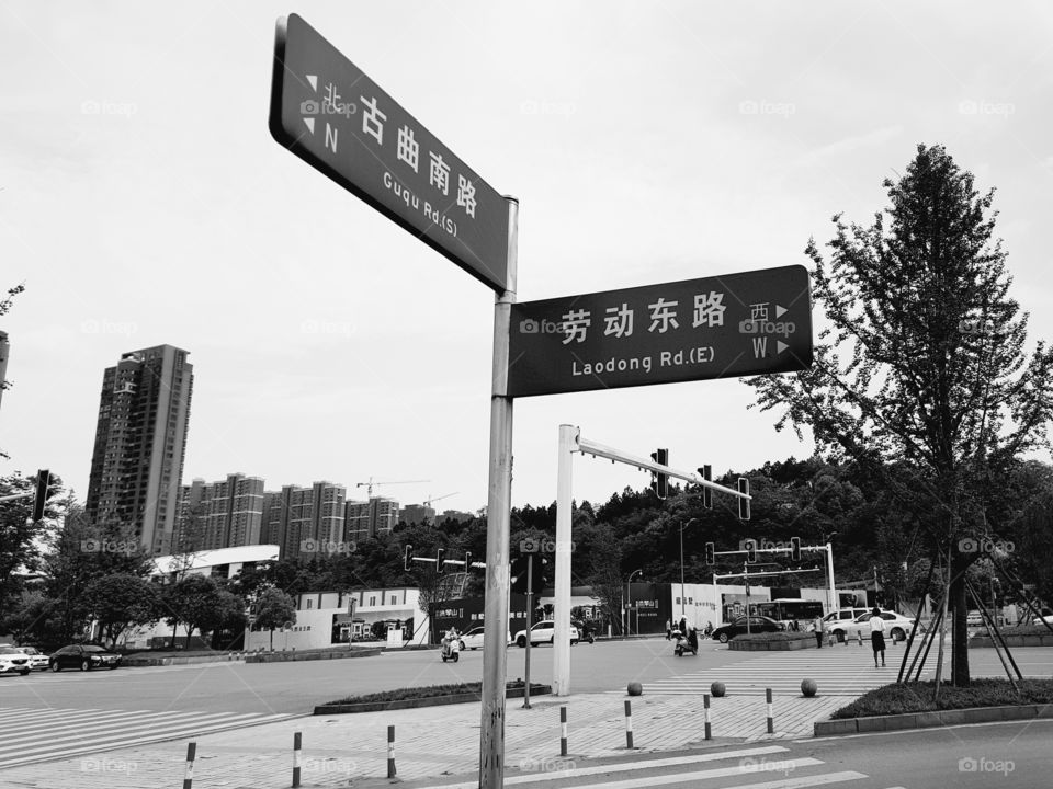 Urban street scene in east Changsha, China.