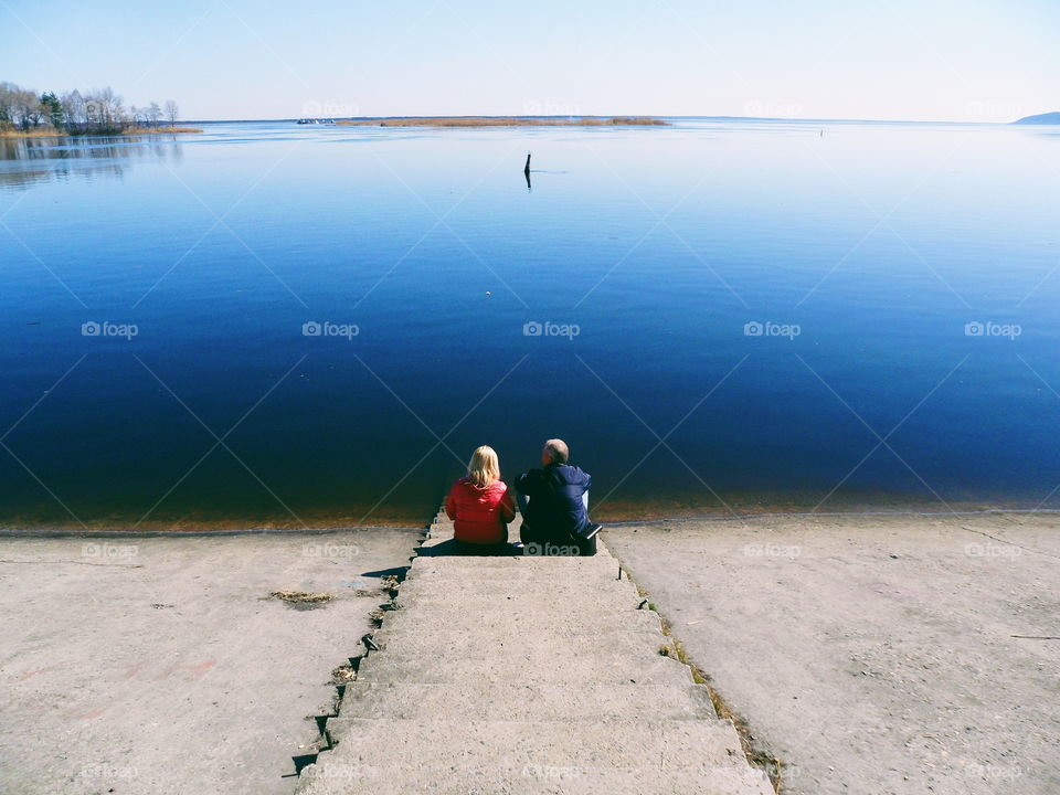 embankment of the city of Ukrainka