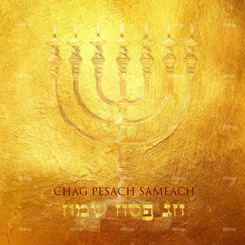 Happy Passover Passah Hebrew