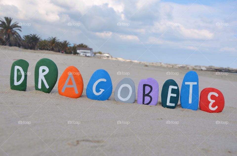 Dragobete, traditional Romanian holiday on stones