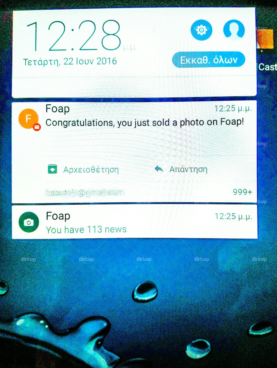 foap notifications