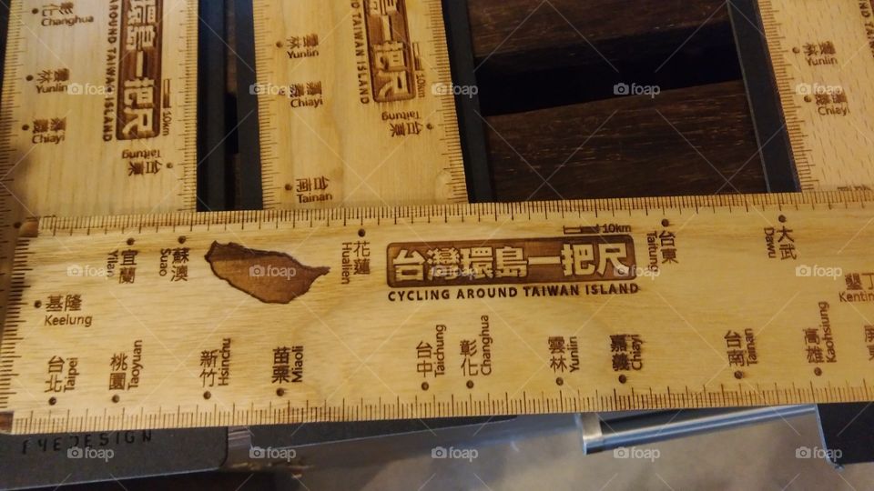 Wooden ruler