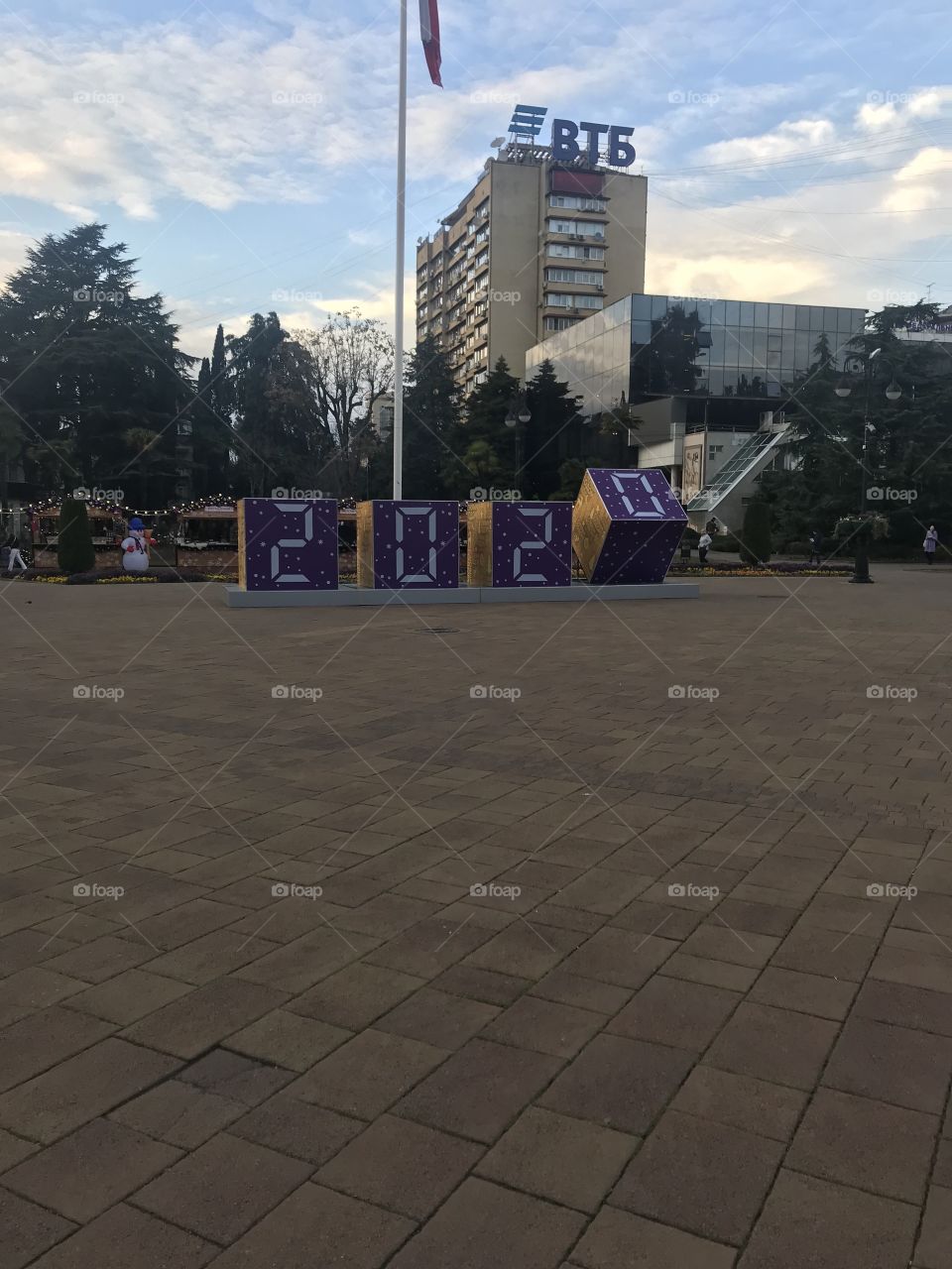 Sochi merry christmas