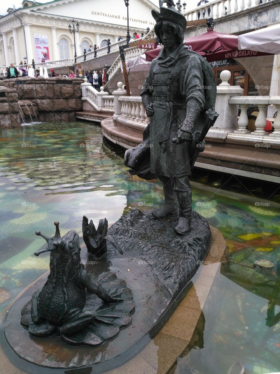 Alexander Park, Moscow