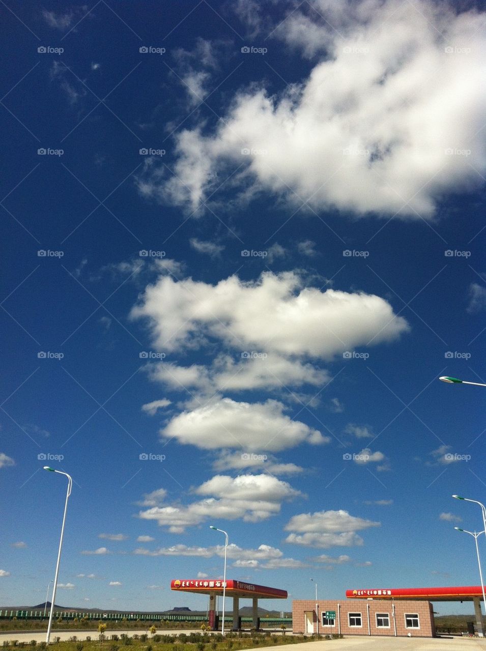 never see this its not our sky！