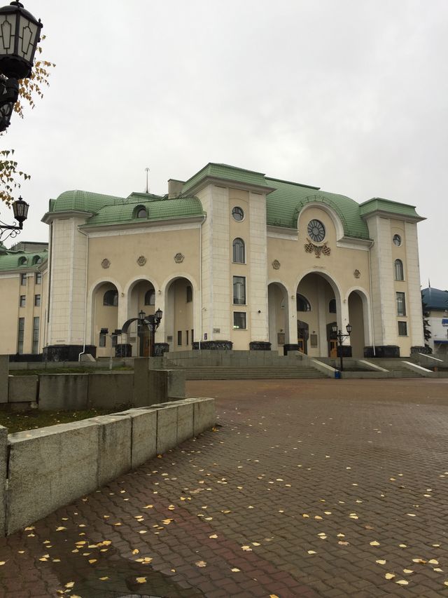 drama theatre. Ufa. Republic of Bashkortostan. Russia.