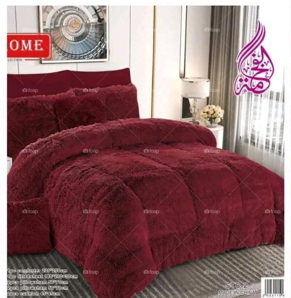 Glory be to God, the magnificent and picturesque view and the natural green trees are a view that is nothing more wonderful than it