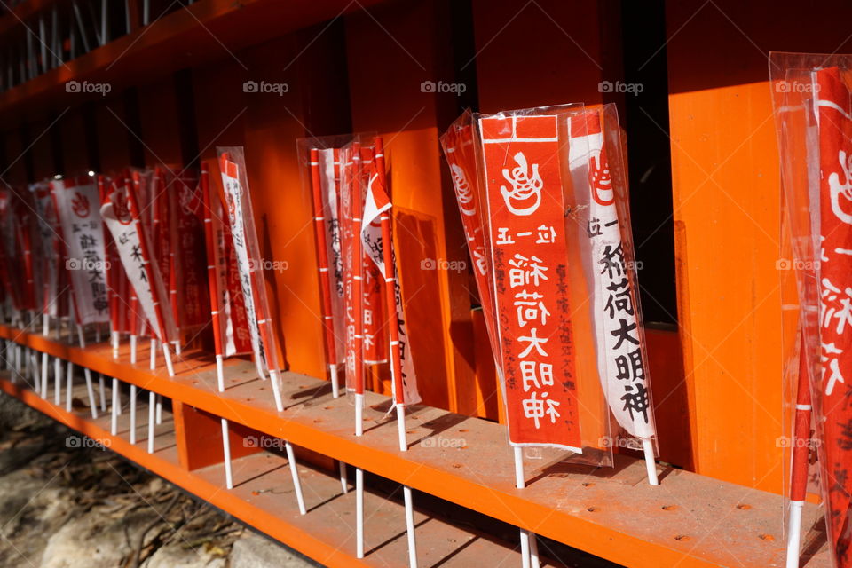 Red flags at Fushima Inari Shrine