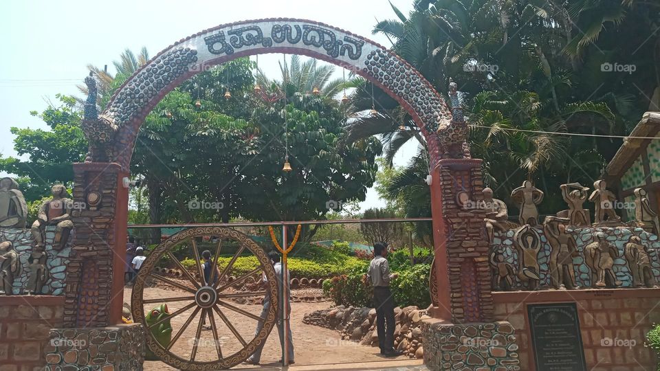 Krishna Garden Entrance Gate, it is in circle or half circle shape 🔴⭕ very beautiful garden and also attractive entrance gate.