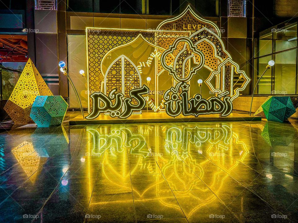 Ramadan Kareem light sign and decorations 