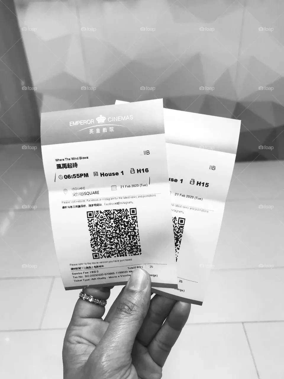 Cinemas 