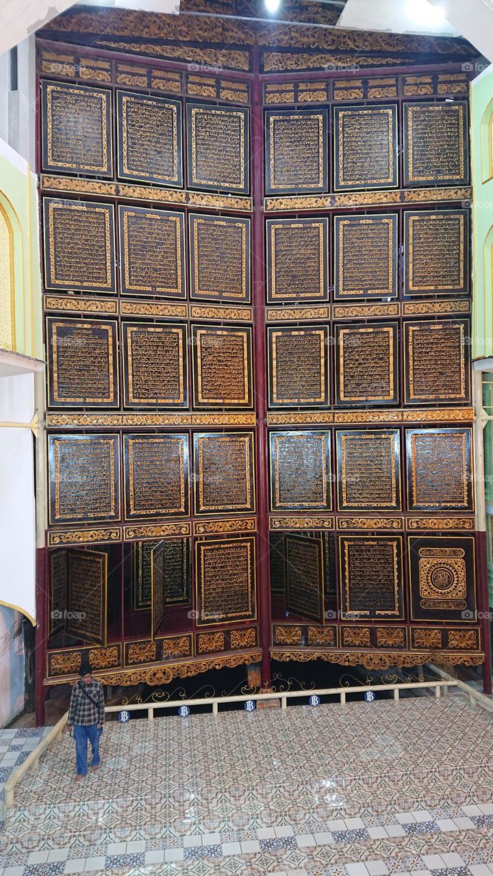 The Largest Wooden Al Qur'an Museum in the World, Palembang, South Sumatra, Indonesia