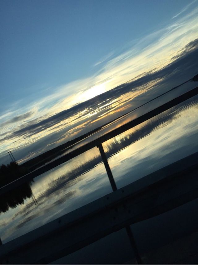 Nature