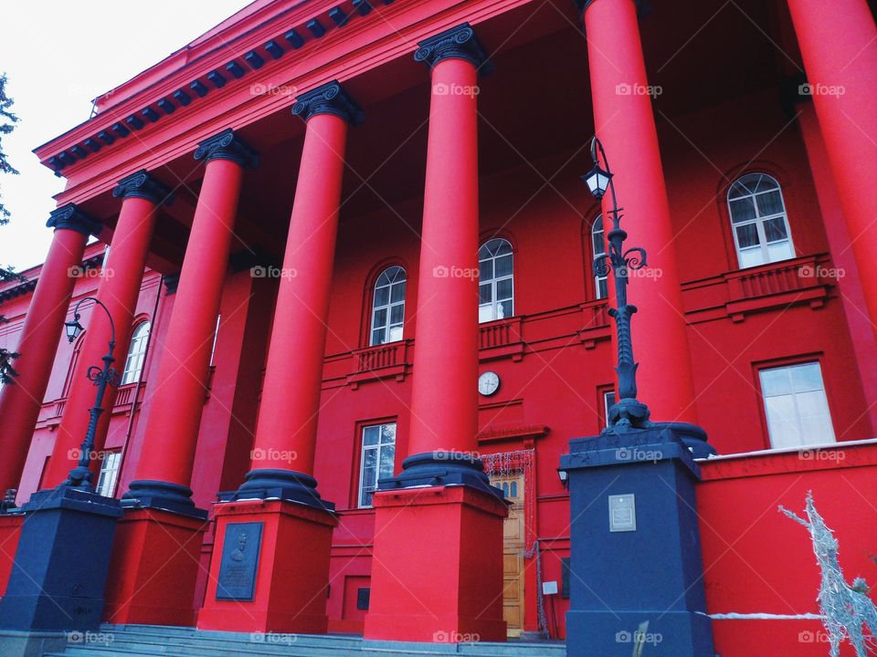 Taras Shevchenko National University of Kyiv, winter 2017