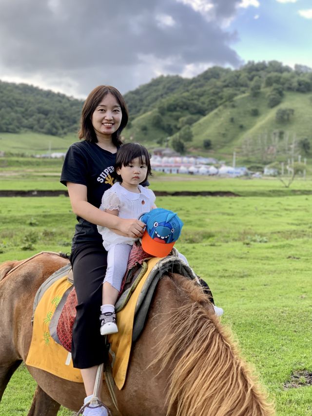 Wife and our child