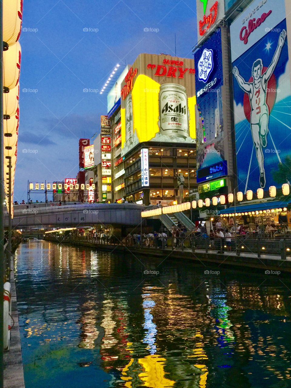 Osaka