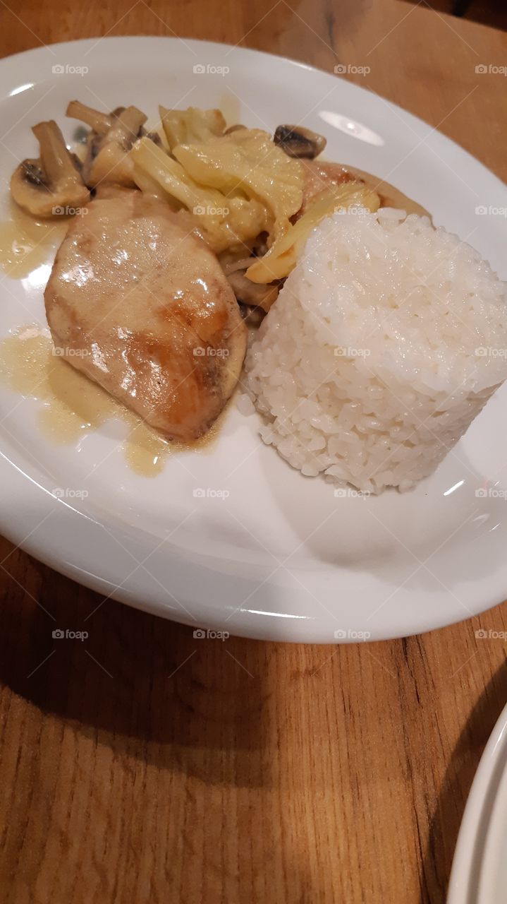 рис с курицей