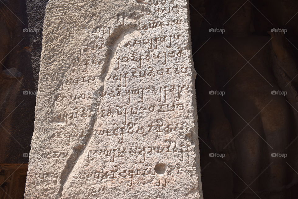 Ancient Stone Inscription