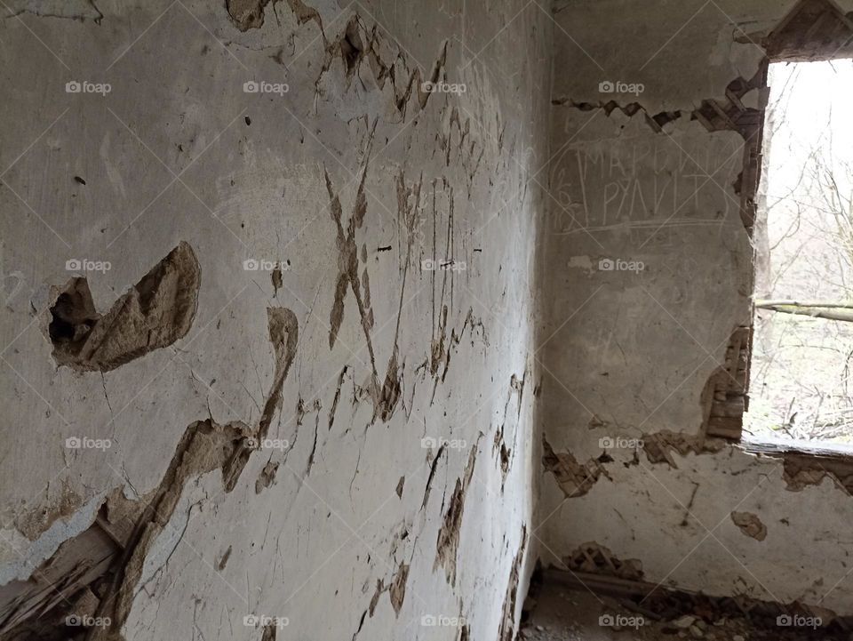 The inscription on the old wall