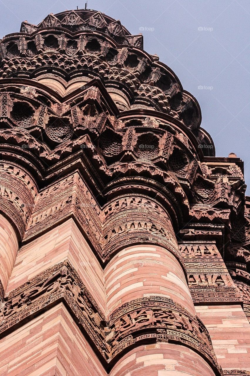 qutb minar