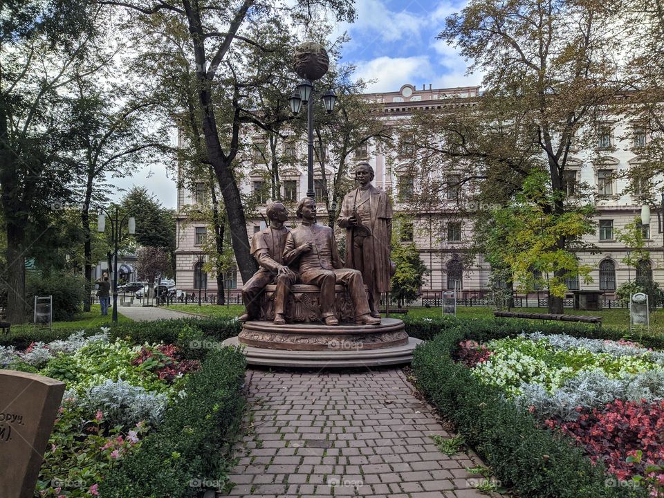 A park. Ivano-Frankivsk, Ukraine.