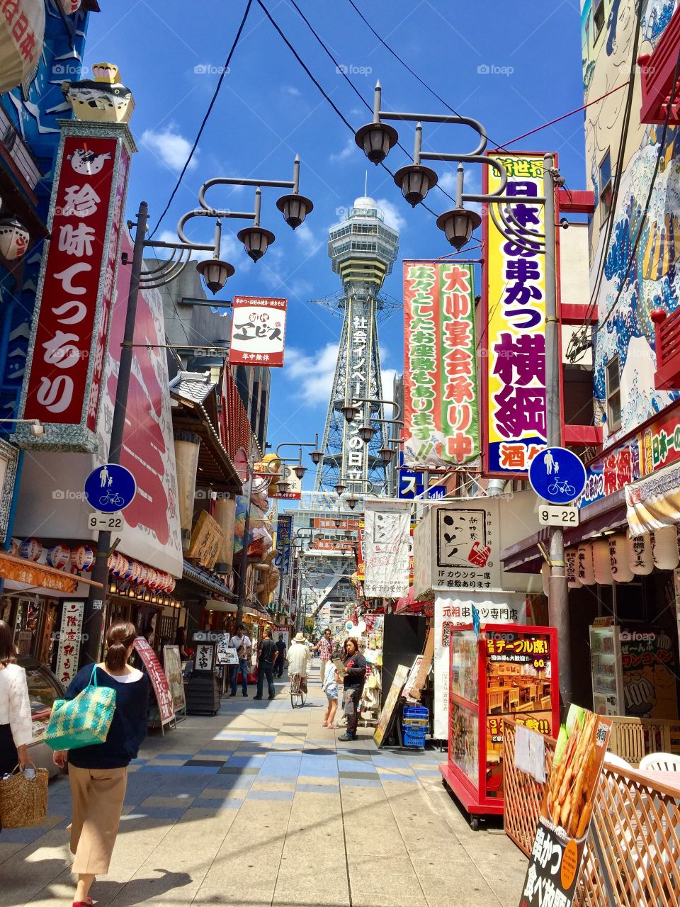 Osaka