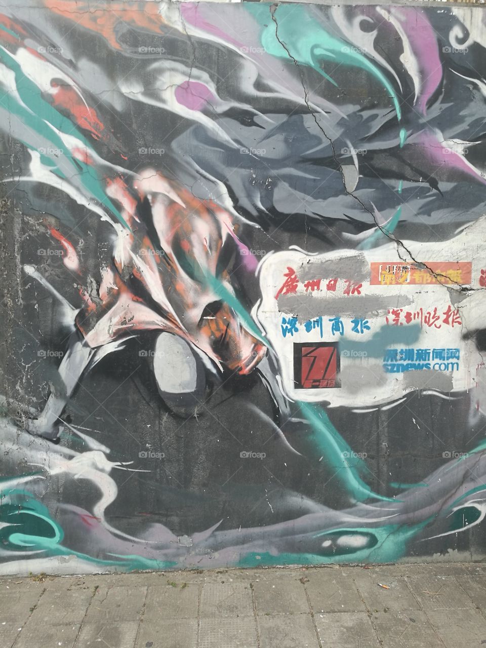 Graffiti Art in Shenzhen, China