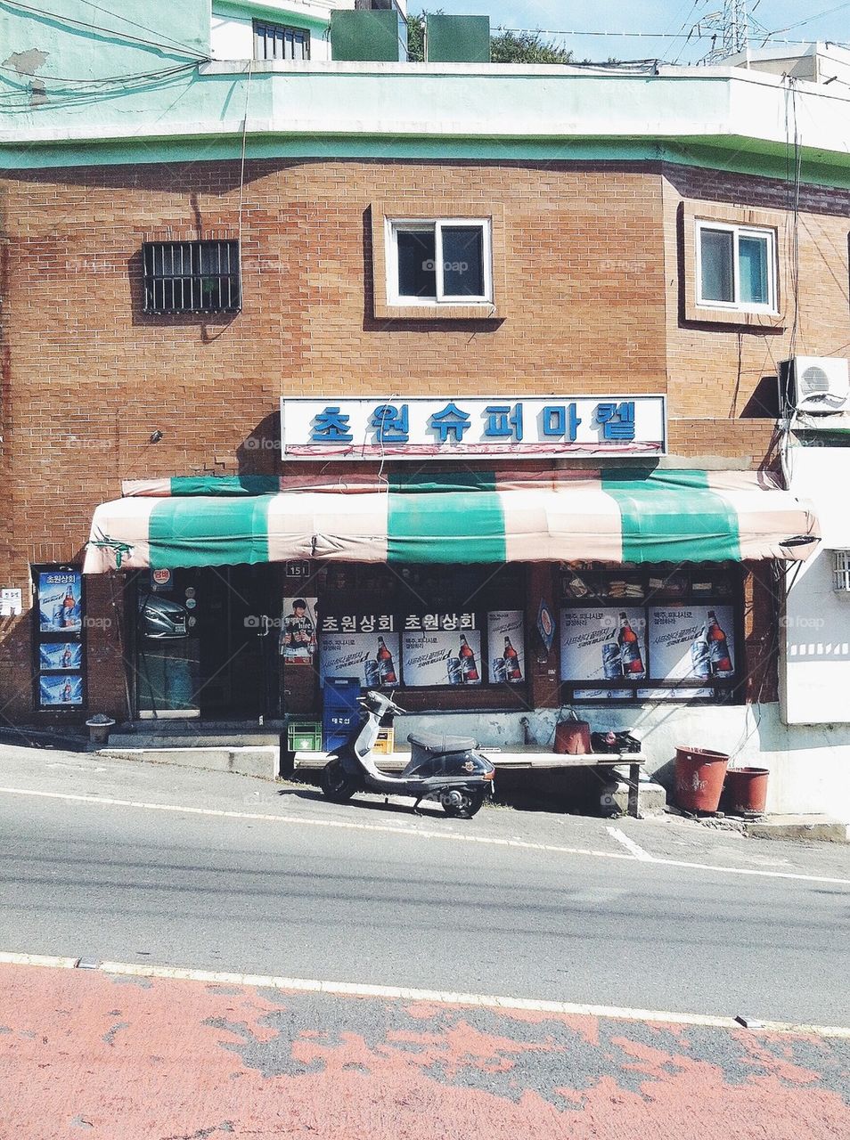 Shop at Gamcheon, Busan, Korea