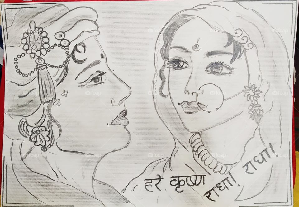 Krishna and Radhe