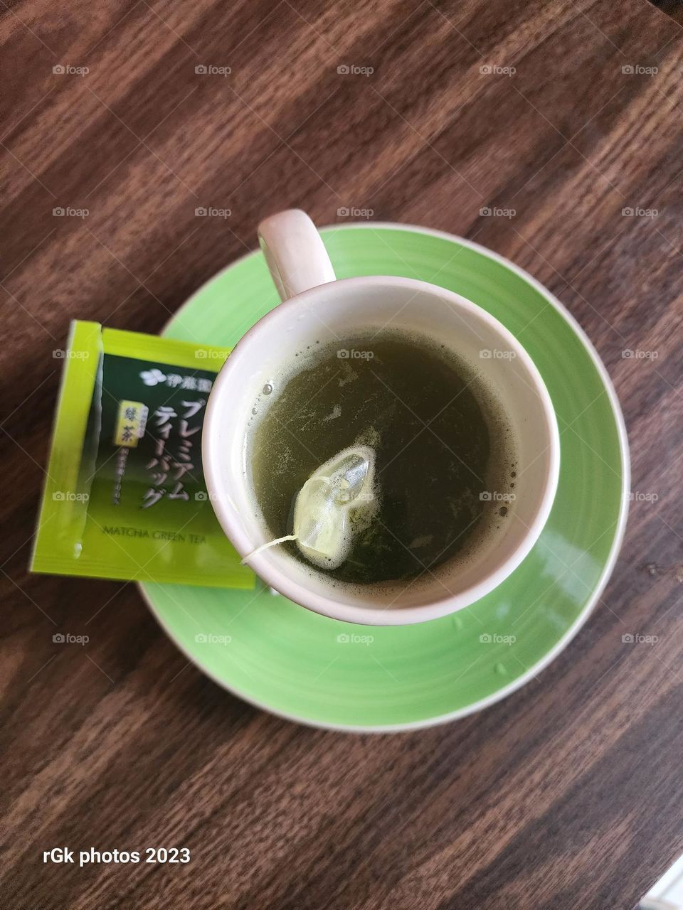 Cup of Japanese Green tea