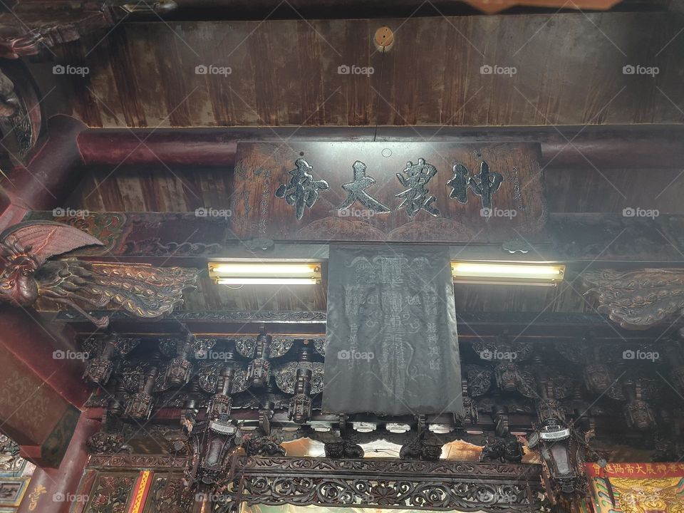 Taiwanese temple deity, Shennong the Great