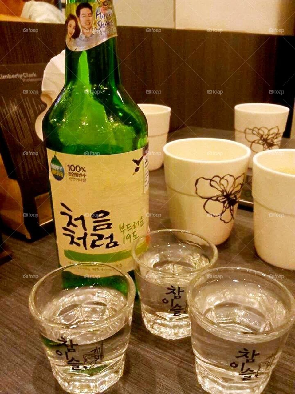 Korean drink 
