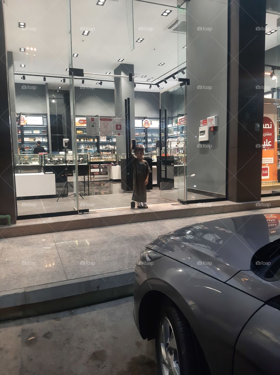 I need your support guys, I'm very, very poor, poor