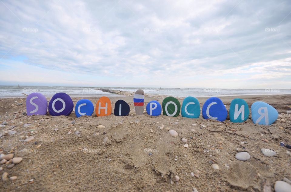Sochi, Russia, Россия, souvenir on stones